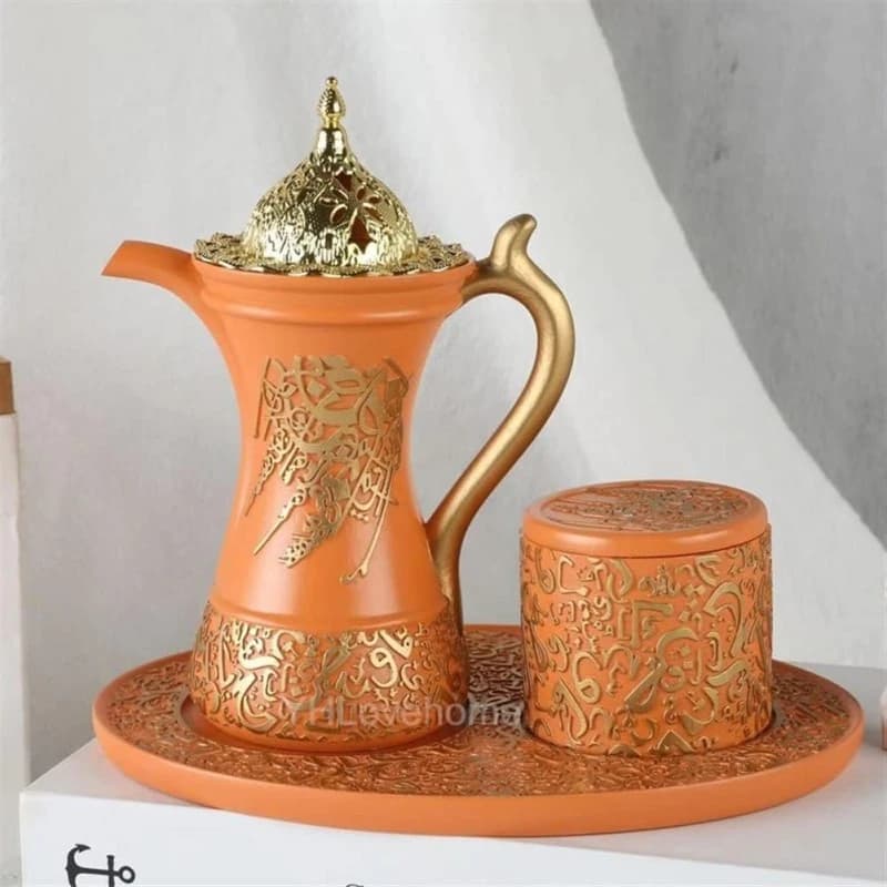 Bakhoor Censer with Arabic Calligraphy