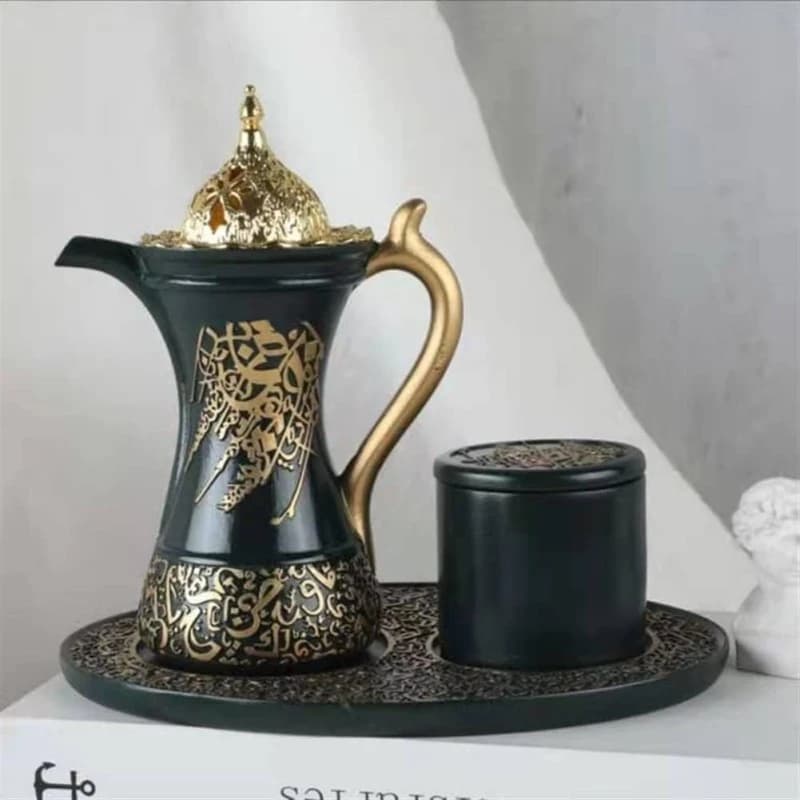 Bakhoor Censer with Arabic Calligraphy