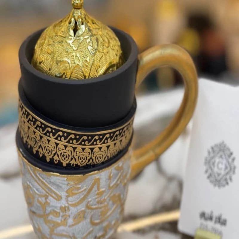 Incense Burner with Arabic Design