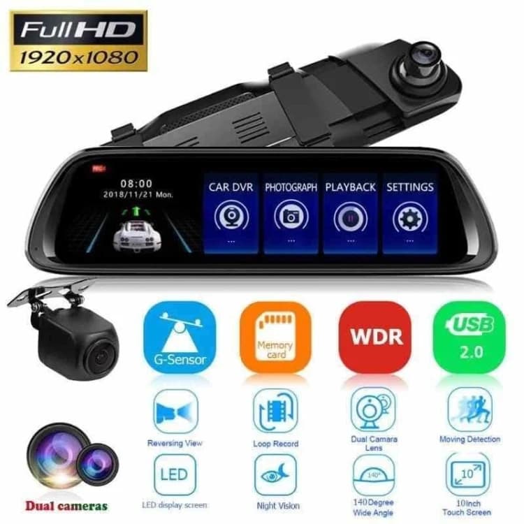 أكبر شاشة مراية في العالم للتسجيل بنظام HD