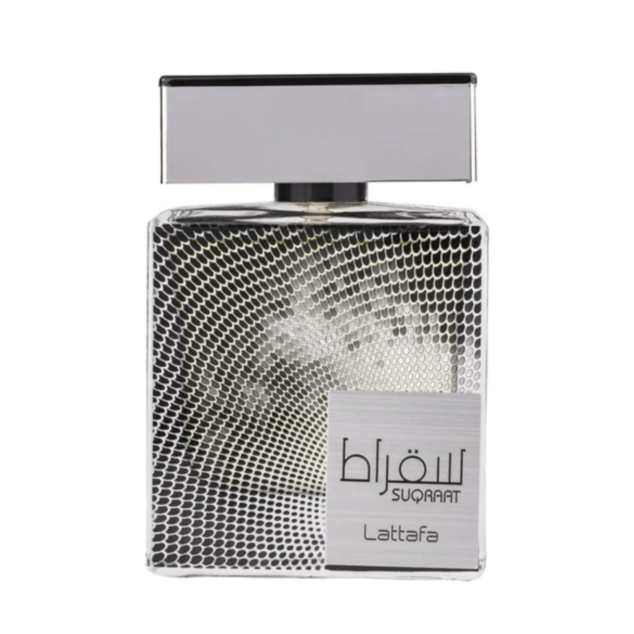 Suqraat Eau De Parfum for Men