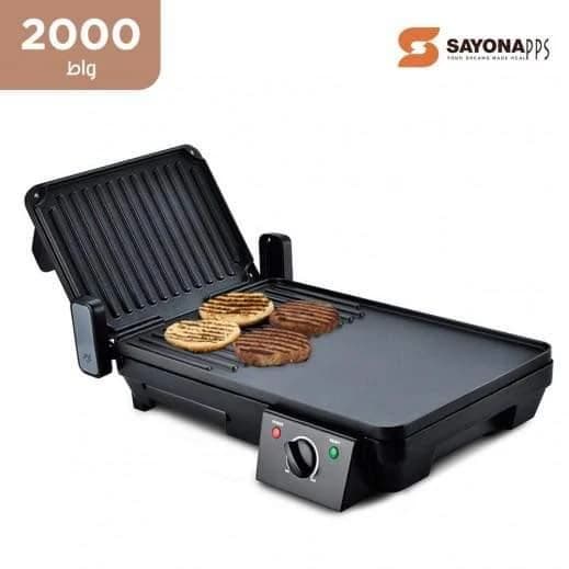 Sayona 3-in-1 Grill and Sandwich Maker