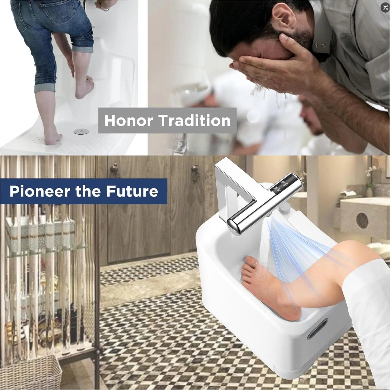 جهاز الوضوء الذكي مع حساس