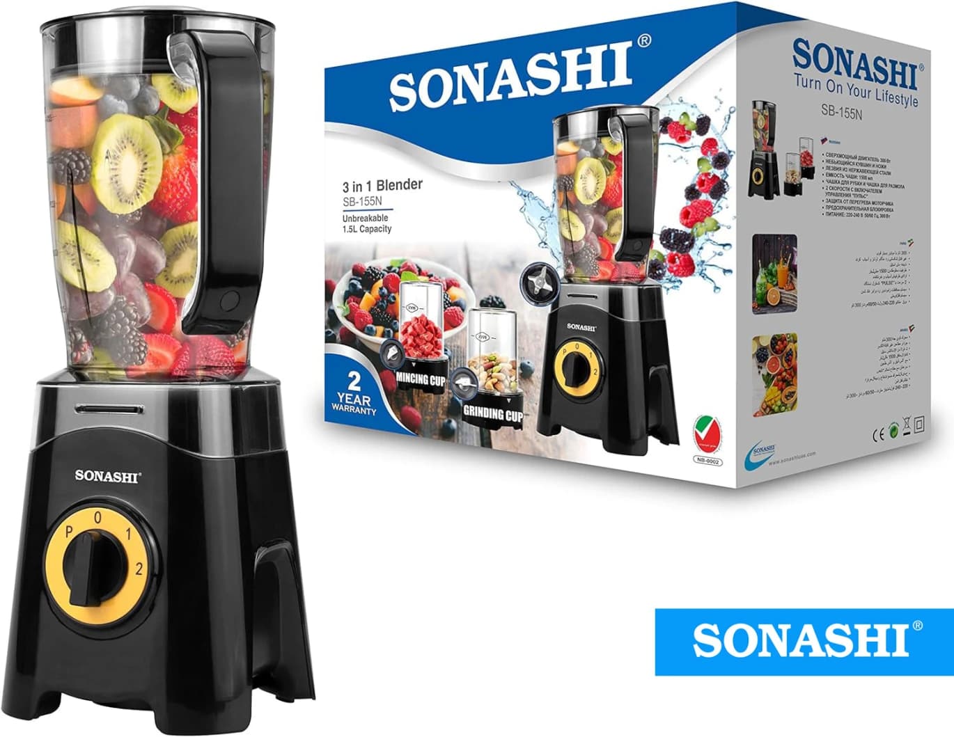Sonashi 3-in-1 Blender 350W Unbreakable and Rust Resistant