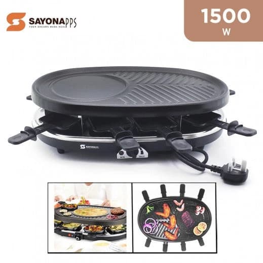 Round Electric Grill