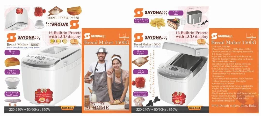 Sayona 5-in-1 Electric Bread Maker with 16 Programs