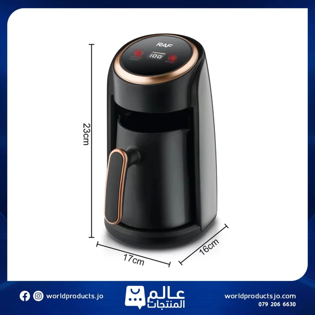 Turkish Coffee Maker and Milk Heater by RAF