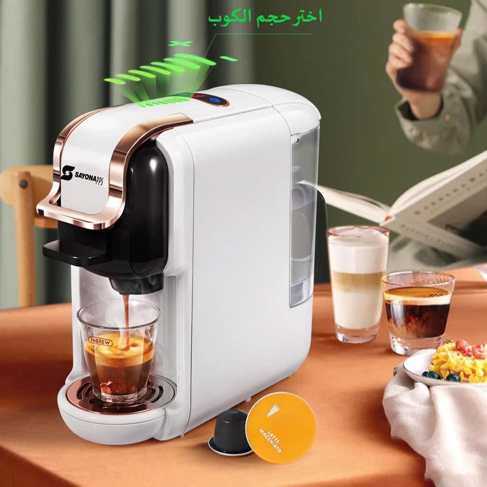 4-in-1 Hot and Cold Capsule Machine