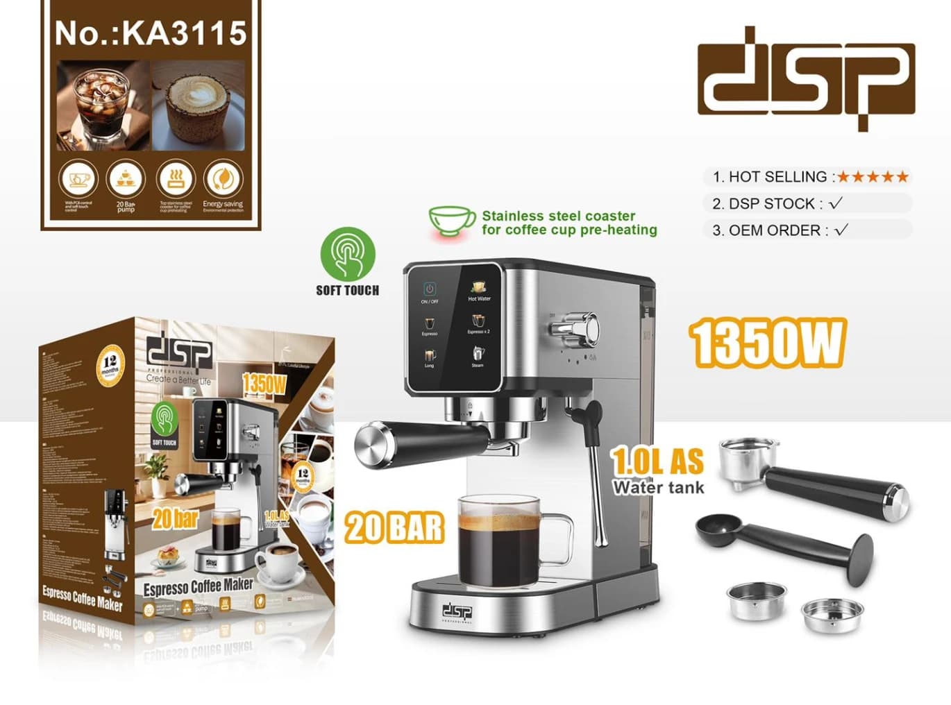 DSP Espresso Machine Touch New Design