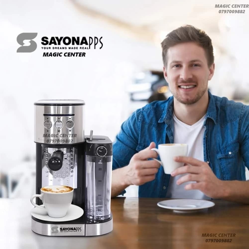 Sayona Full Automatic Espresso Machine