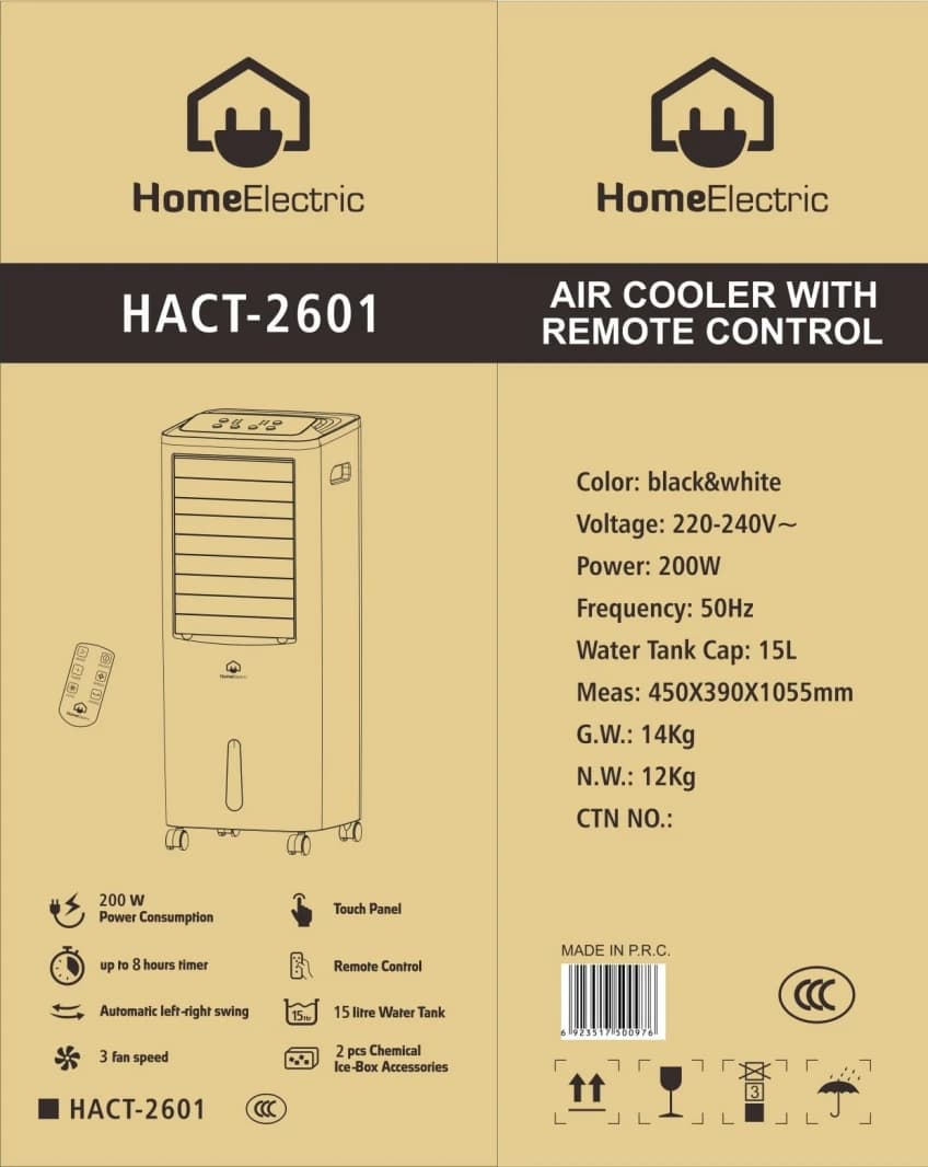 Air Cooler