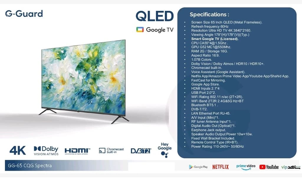 65" G Guard QLED Smart TV 4K GoogleTV - Riser