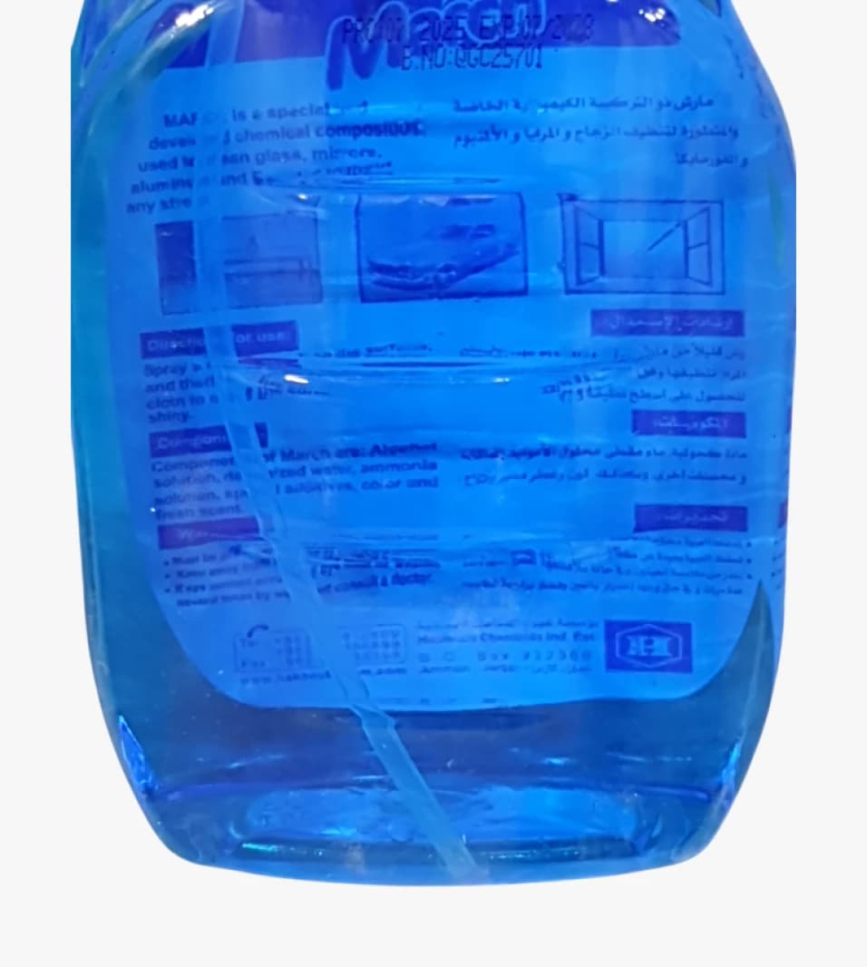 March Blue Glass and Surfaces Cleaner for Household Use Enhancing Cleanliness and Shine