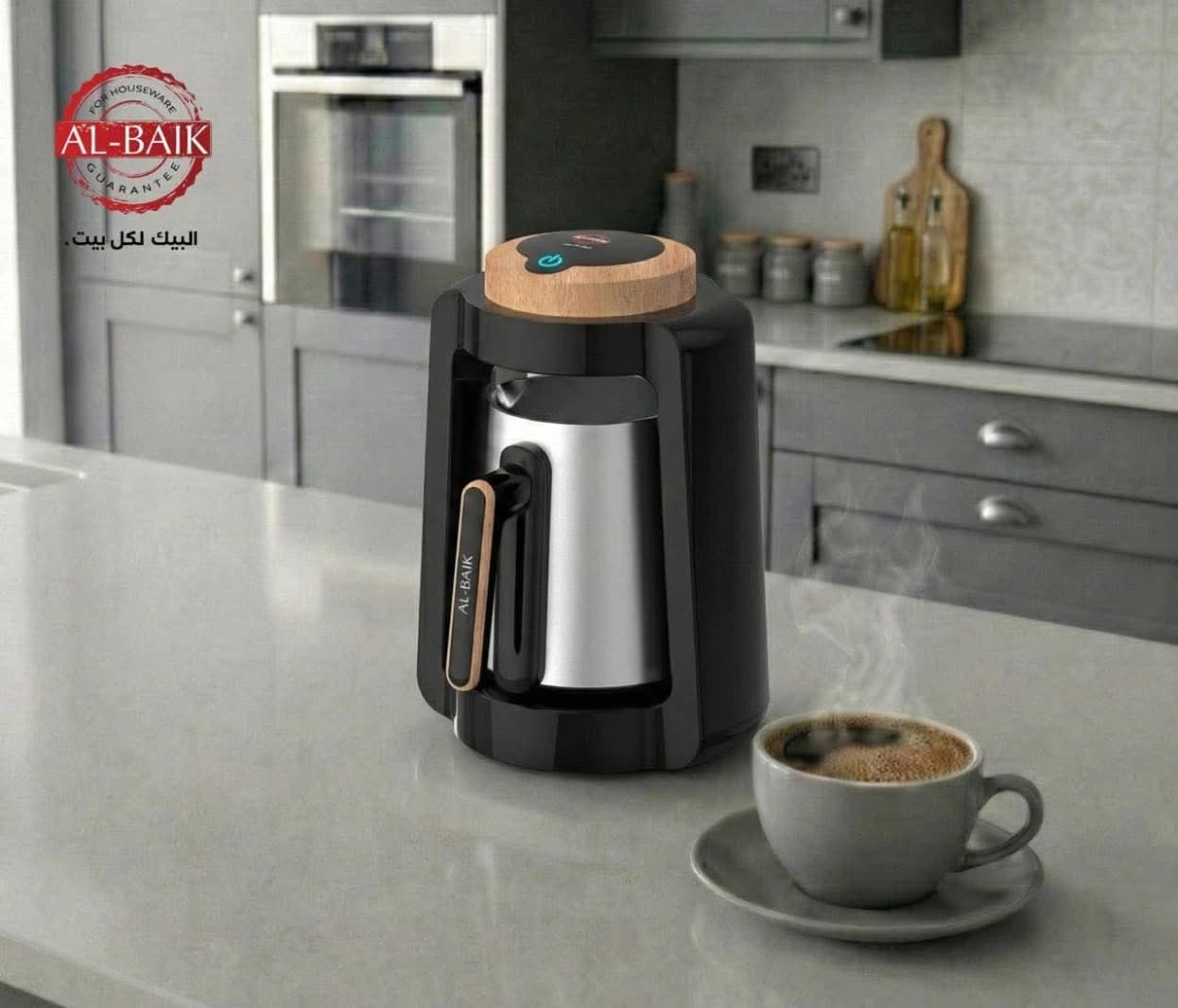 Al-Baik Stainless Steel Turkish Coffee Maker 400W