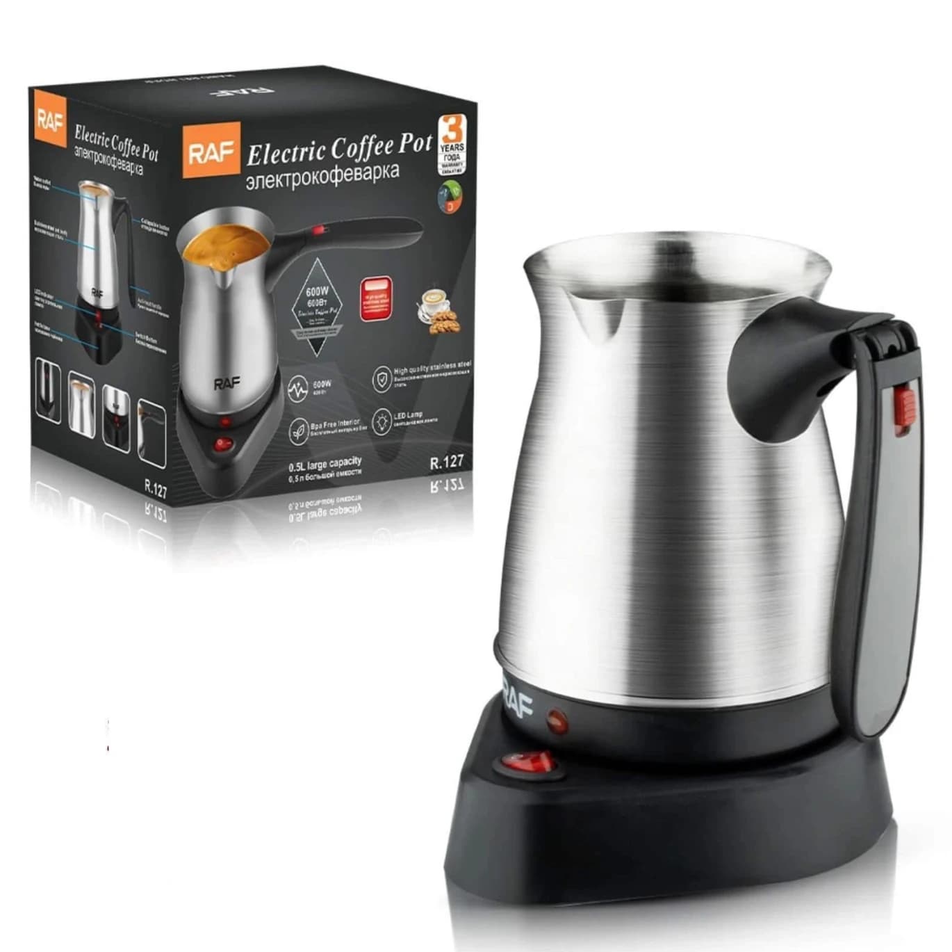 Electric Coffee Kettle Stainless Steel
