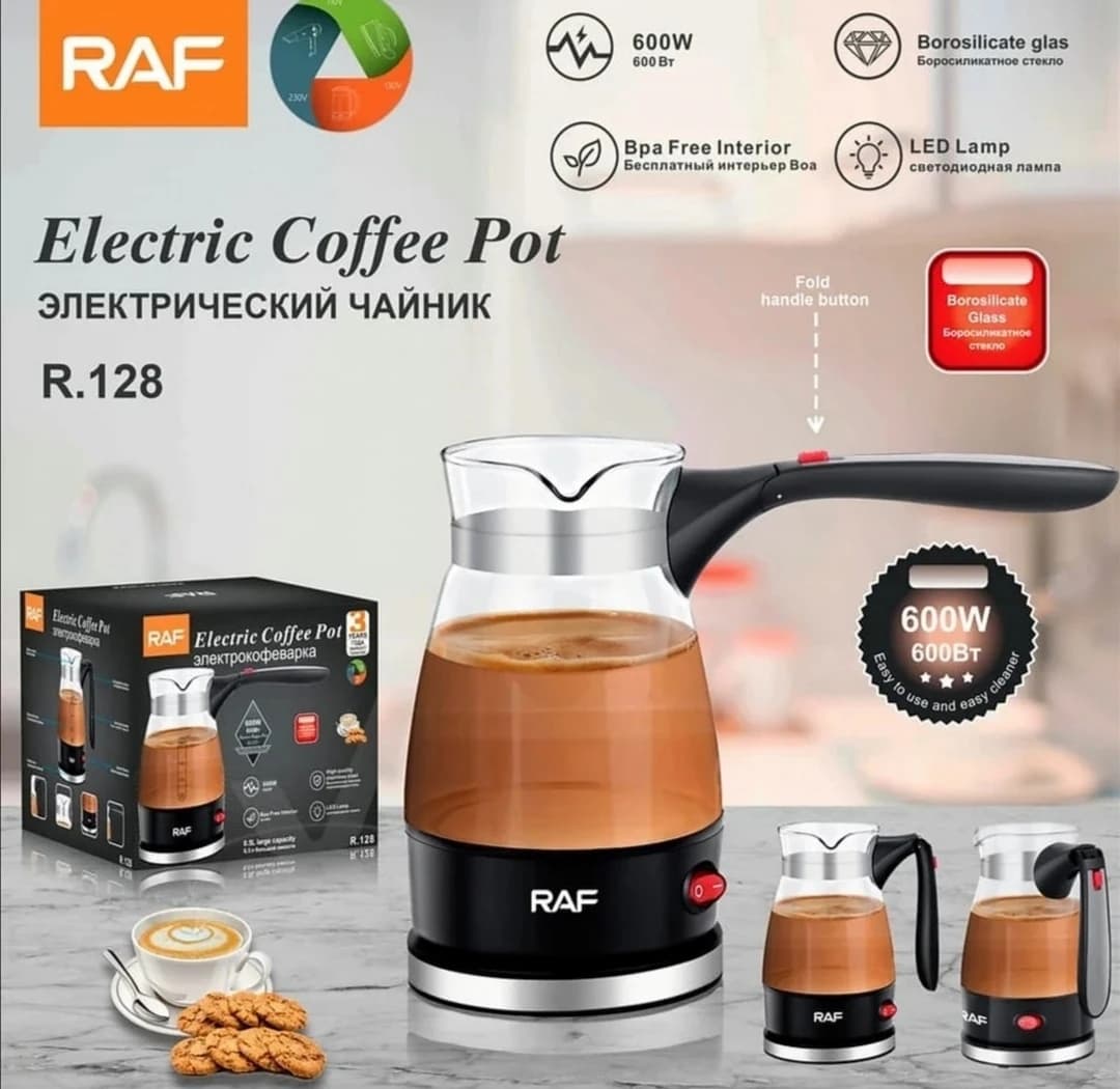 Electric Coffee Kettle Stainless Steel