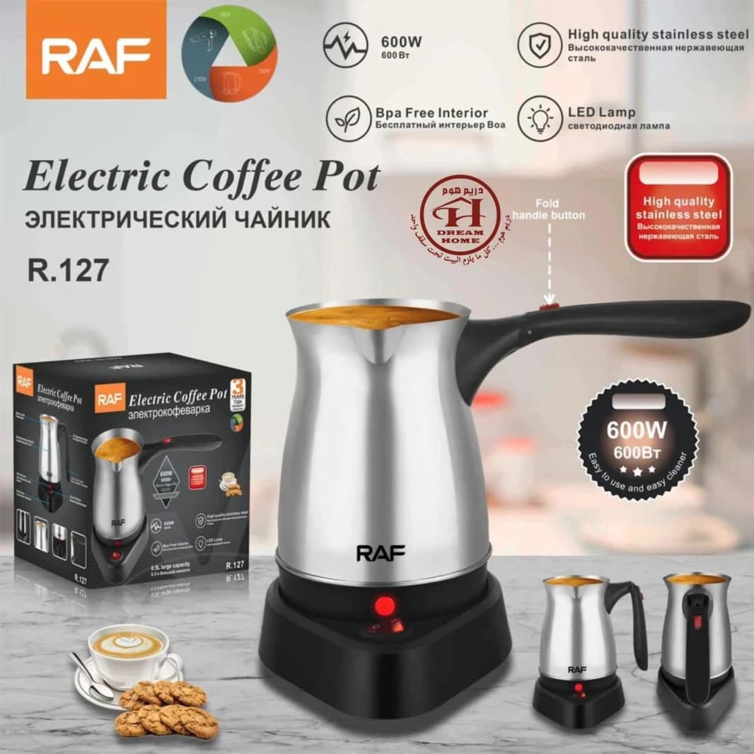 Electric Coffee Kettle Stainless Steel