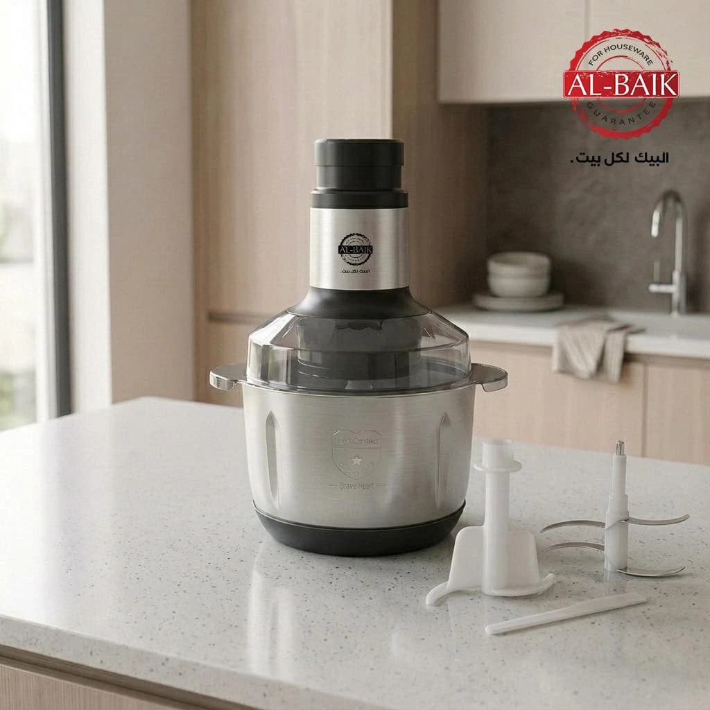 Al-Baik Steel Chopper 5L Capacity