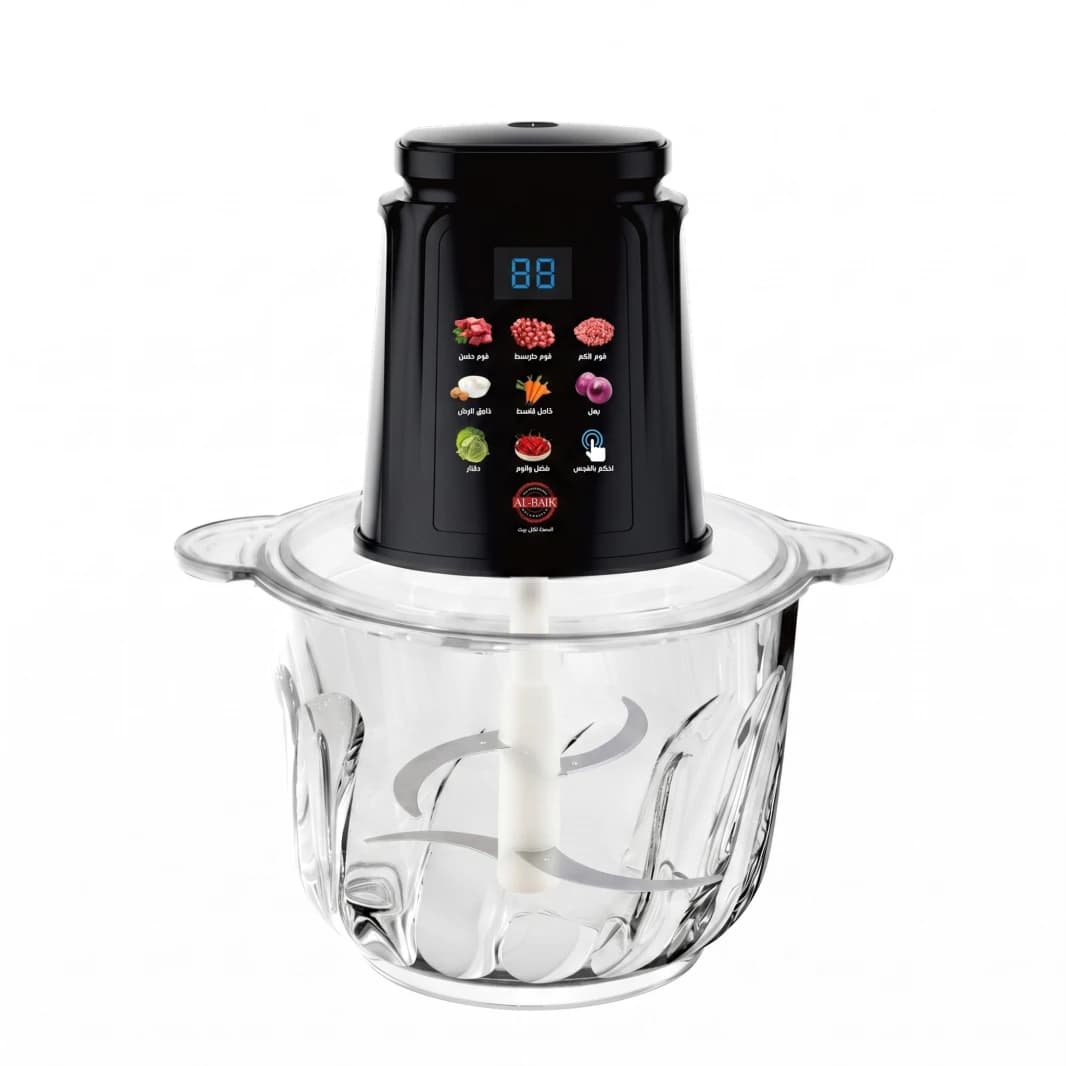 Albaik Digital Chopper 5 Liters
