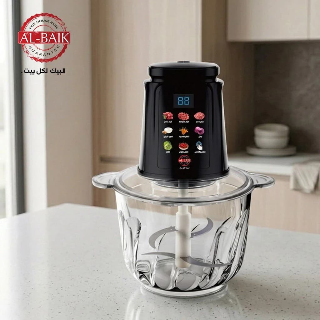 Albaik Digital Chopper 5 Liters