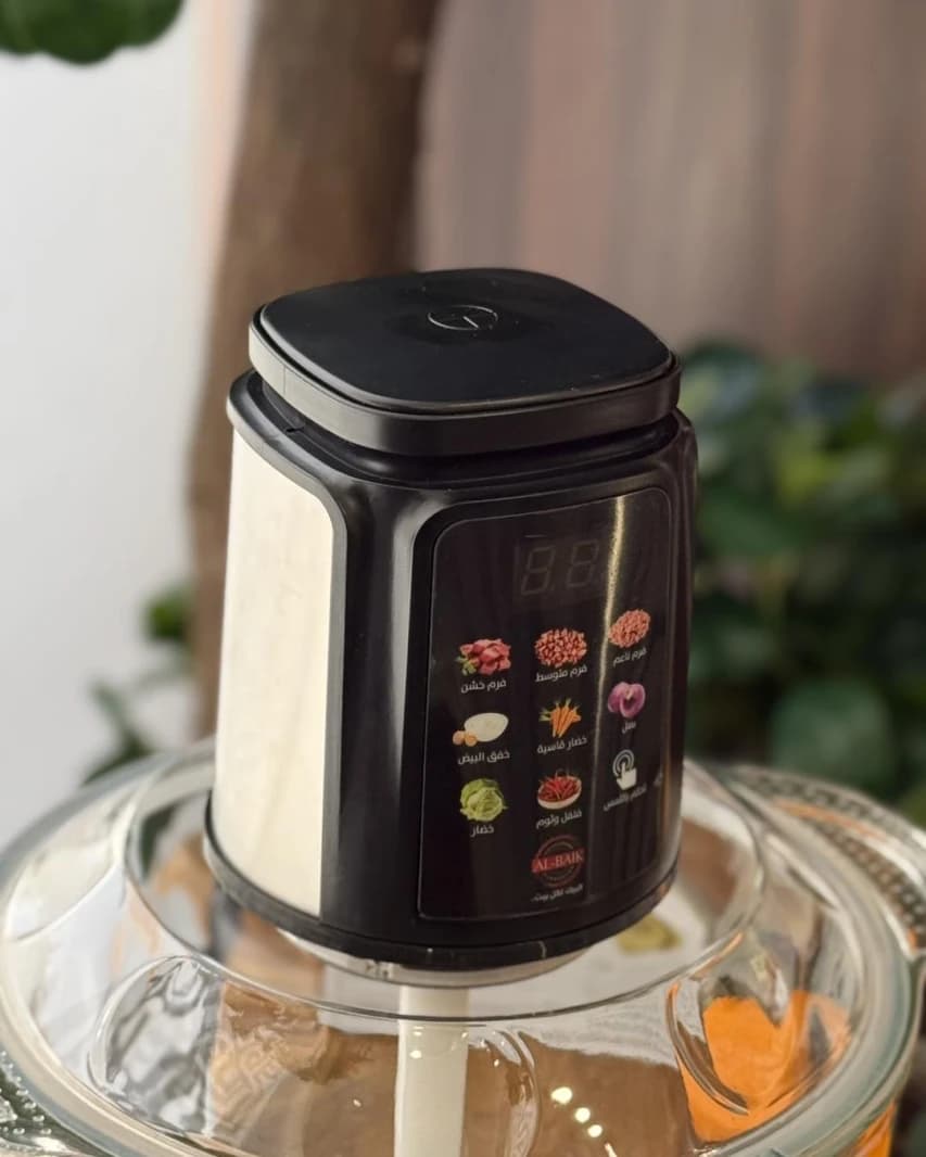 Albaik Digital Chopper 5 Liters
