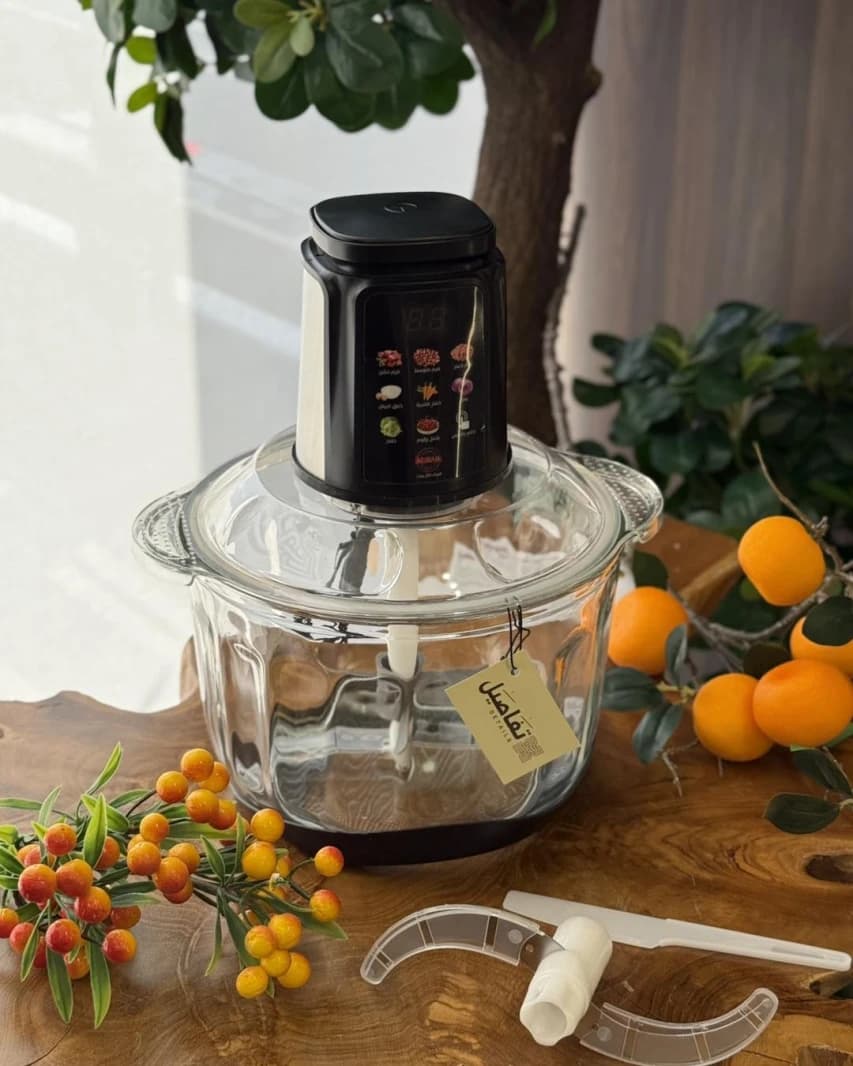 Albaik Digital Chopper 5 Liters