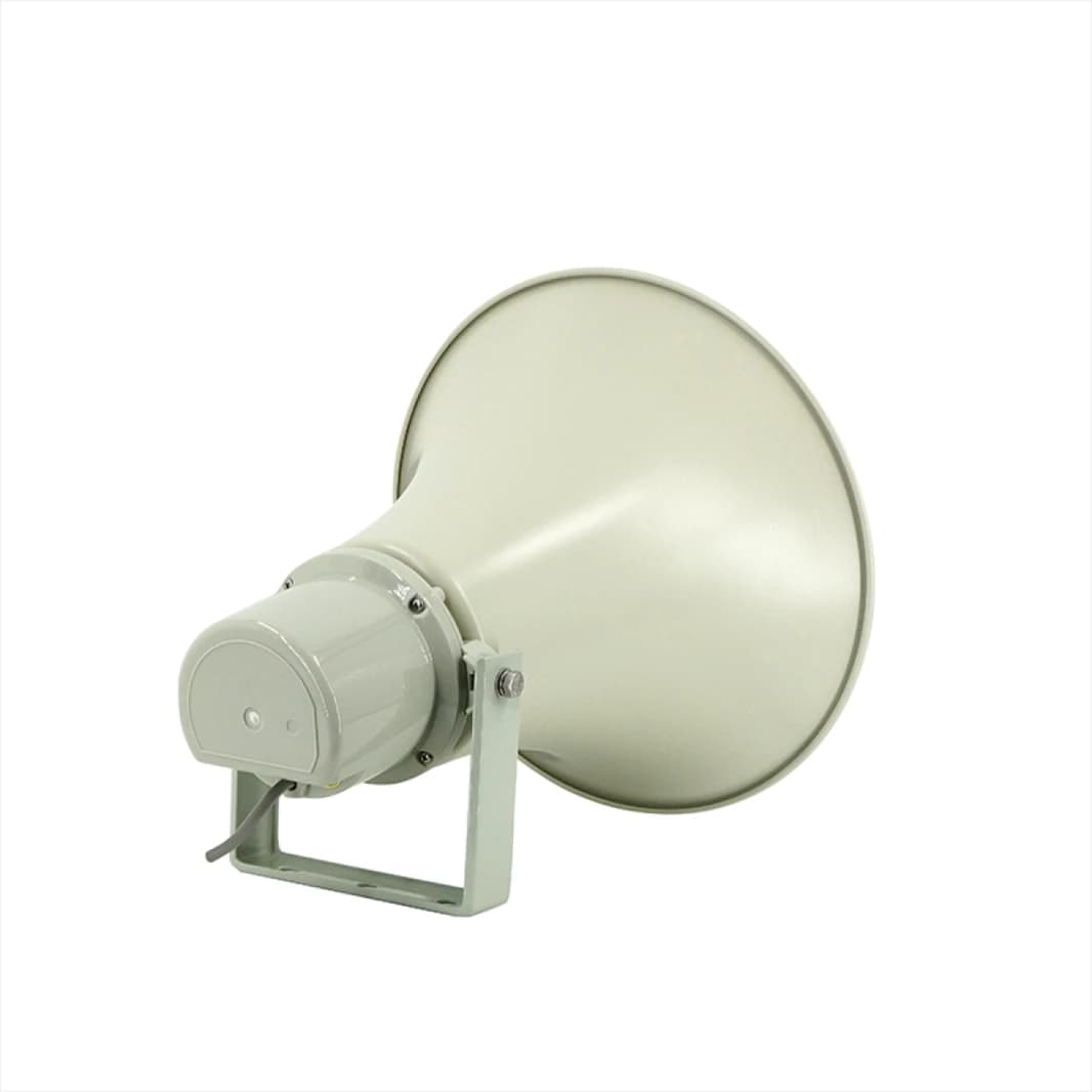 مكبر الصوت AISP HS-550 بقدرة 50 واط