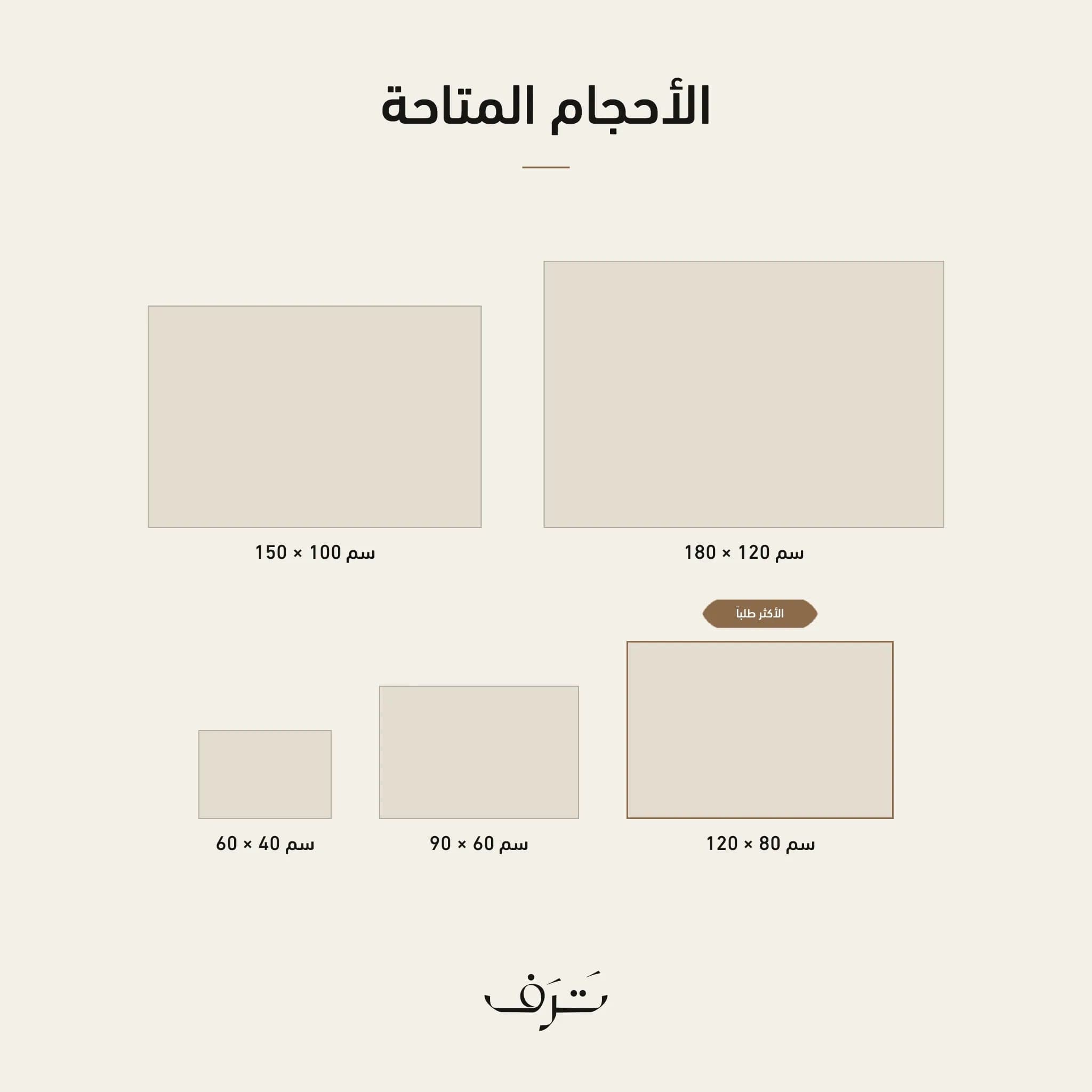 لوحة قماشية منظر طبيعي 152
