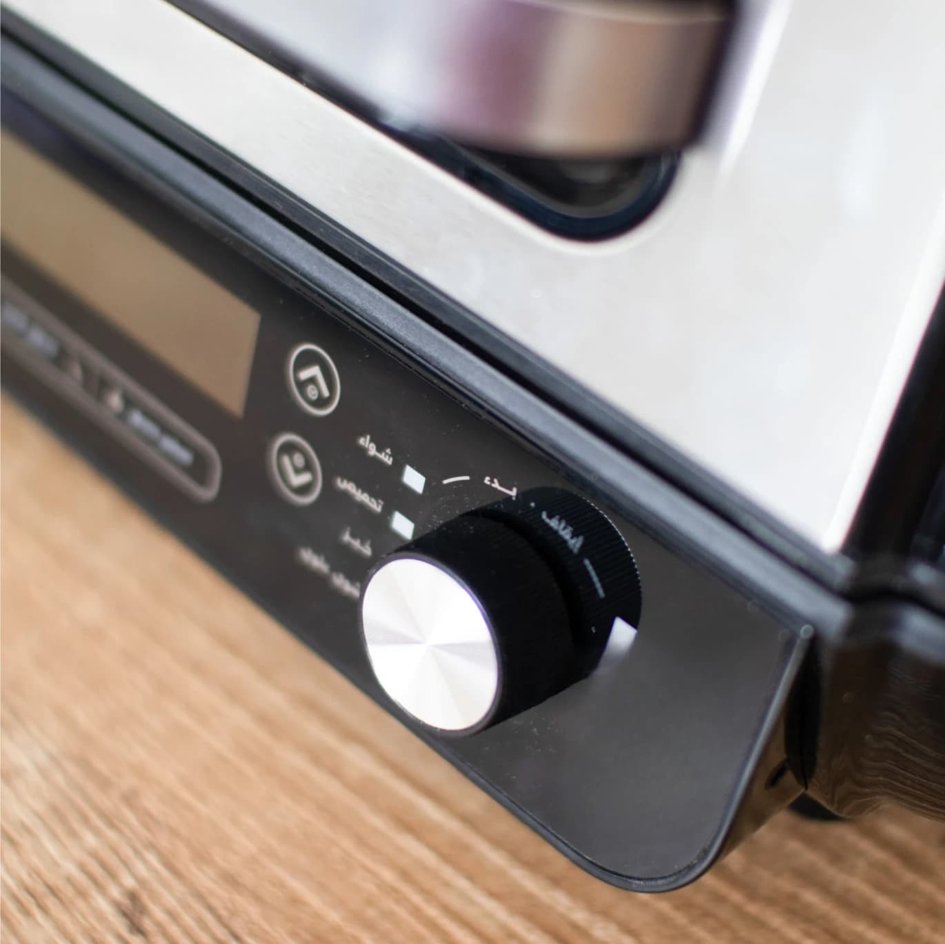 6 Liter Electric Oven
