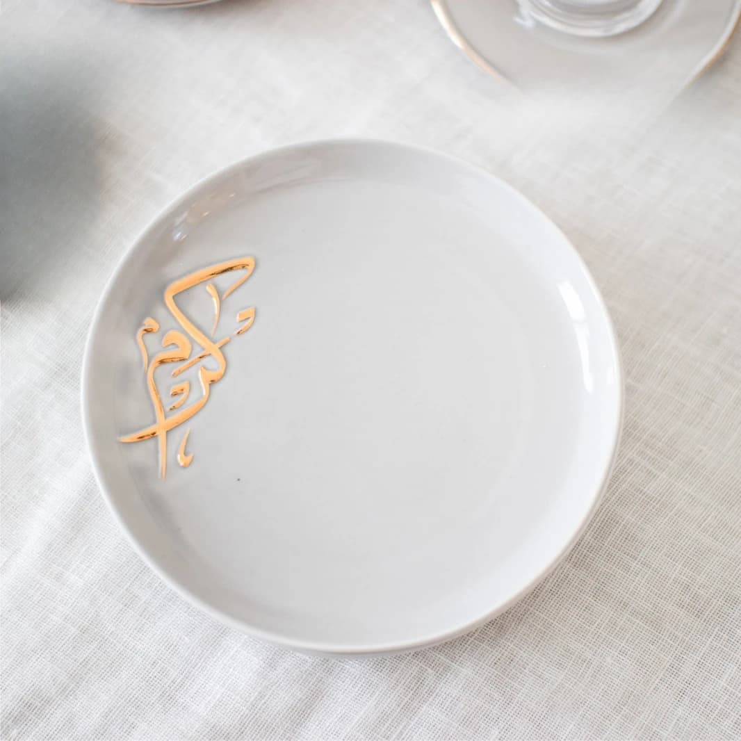 Cake Plate Set
