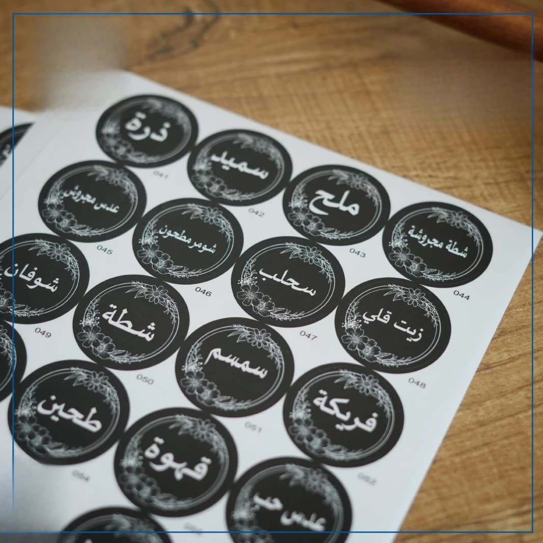 Spice Stickers