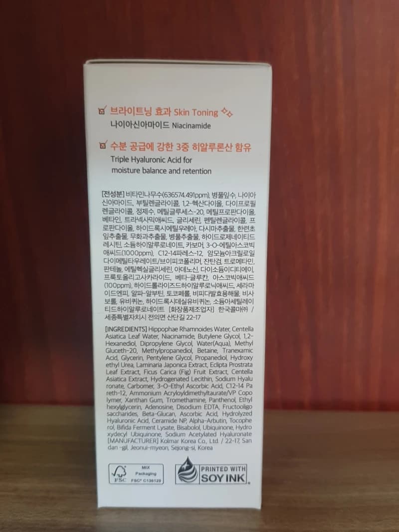 Dr.Althea New and Improved Vitamin C Boosting Serum with Premium Formula for Sensitive Skin and Remarkable Results.