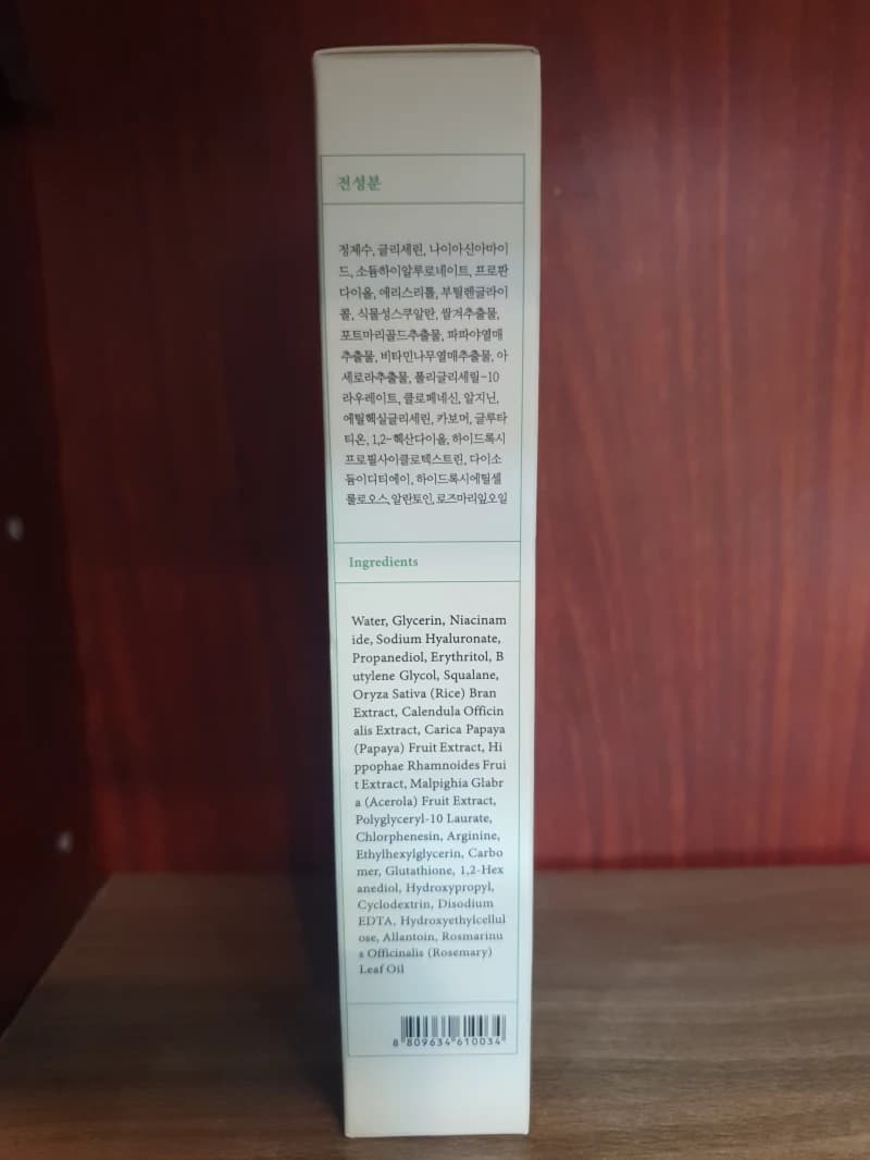AXIS-Y Dark Spot Correcting Glow Serum with Advanced Plant-Based Formula for Radiant Skin and Targeting Imperfections