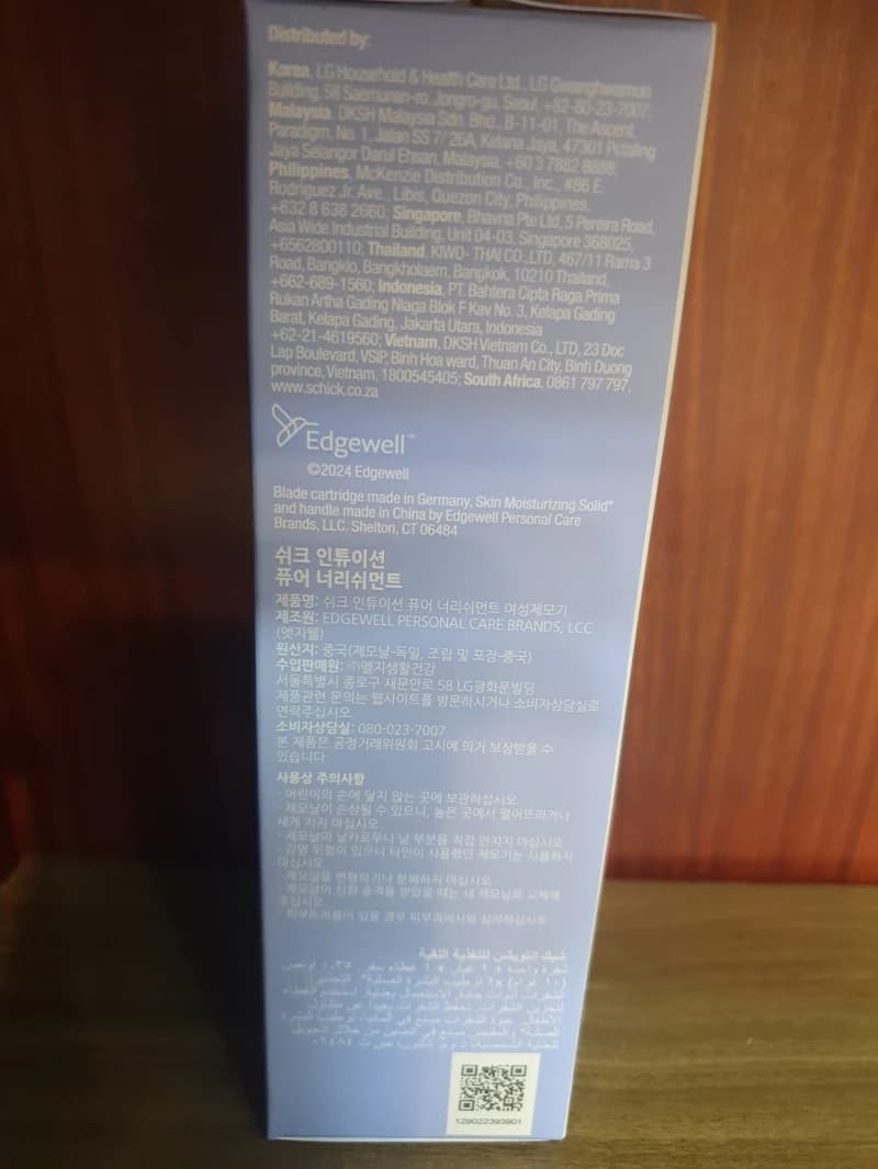 Schick Intuition Pure Nourishment Women's Razor with Built-in Moisturizer & Natural Ingredients for Easy Use