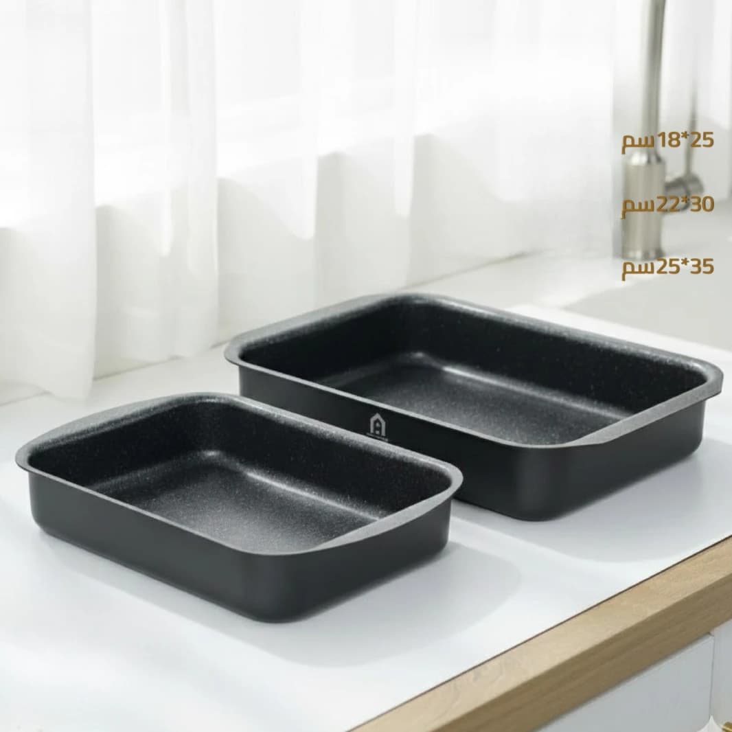 A Home Baking Tray