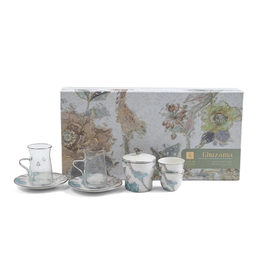 Arabic Tea and Coffee Set