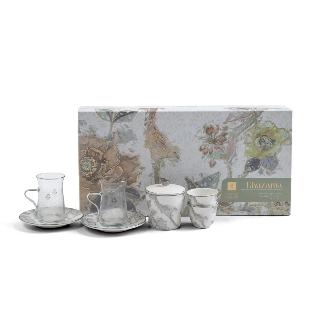 Arabic Tea and Coffee Set