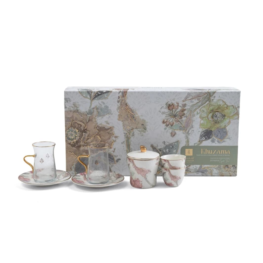 Arabic Tea and Coffee Set