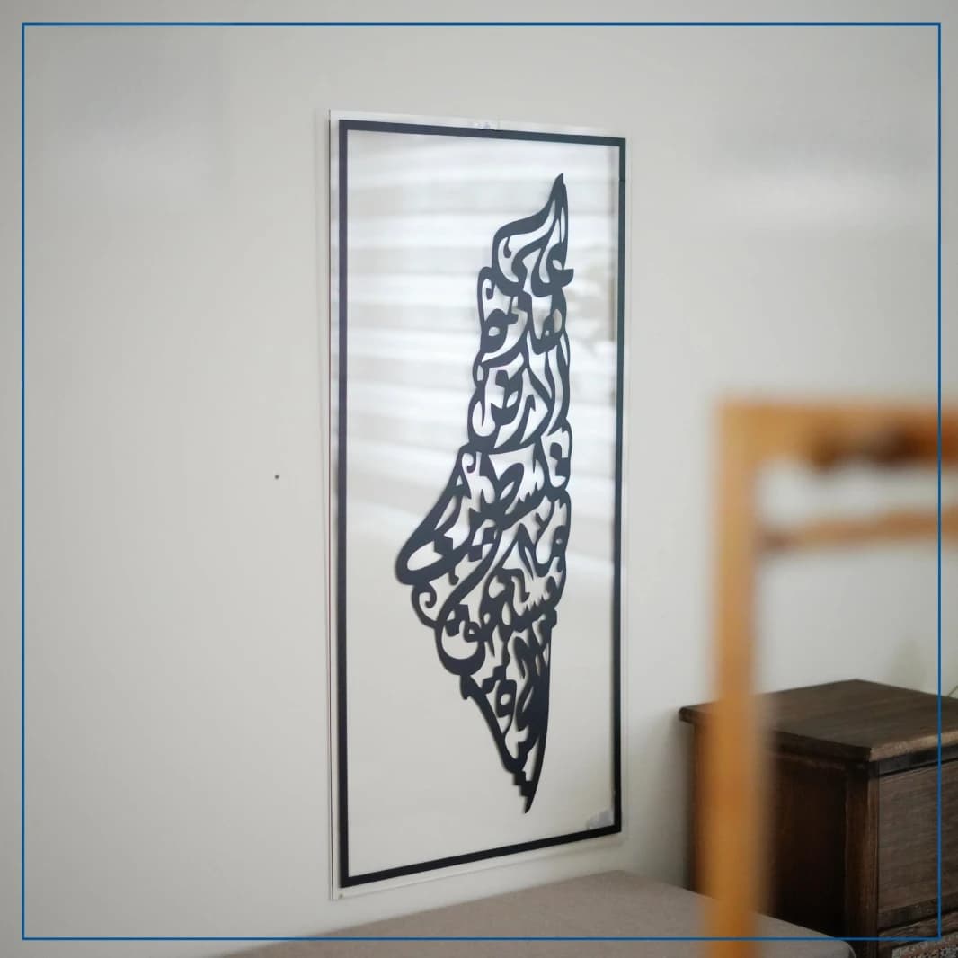 Acrylic Frame
