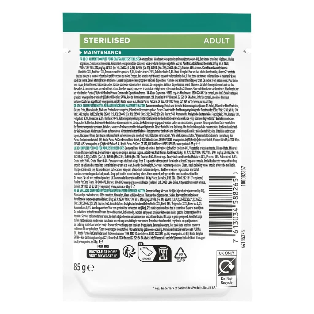 Pro Plan Sterilized Adult Renal Plus Wet Cat Food - Chicken in Gravy 85g