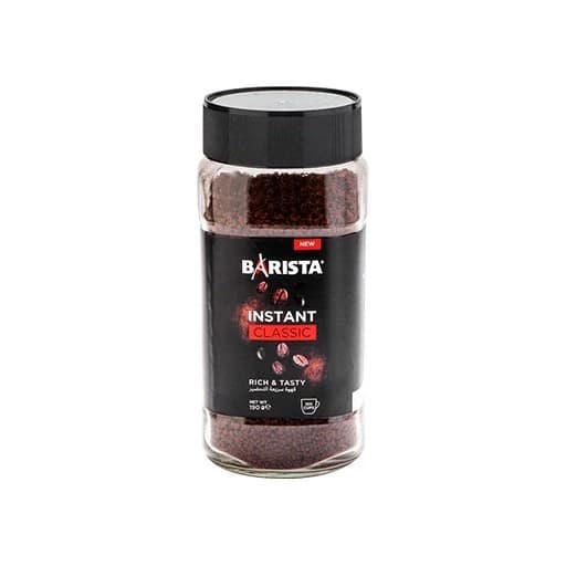 Classic Instant Coffee - 95g