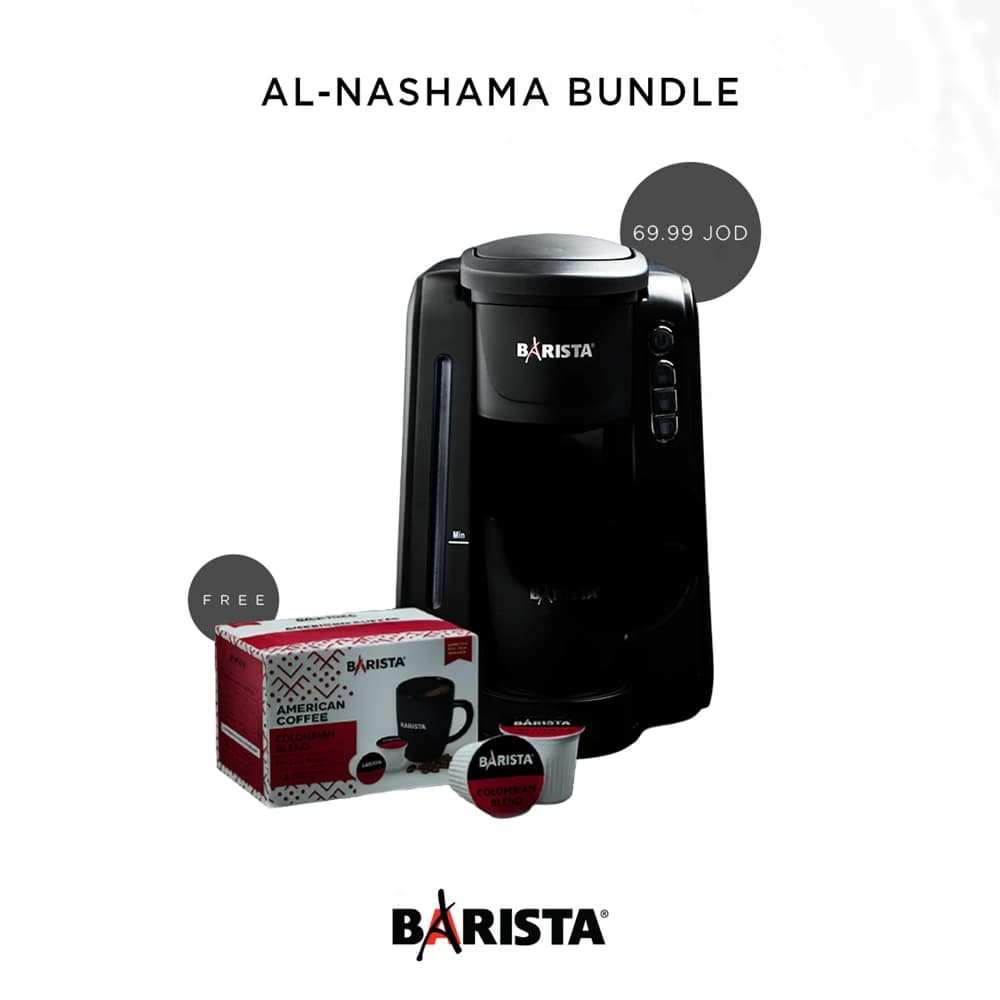 AL-NASHAMA BUNDLE (K-1 American Coffee Machine + 12 Capsules)