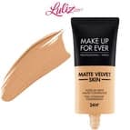 MAKE UP FOR EVER - Full Coverage Foundation