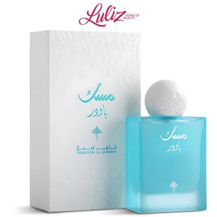 IBRAHEEM ALQURASHI - Powder Musk EDP 75ml Unisex Perfume