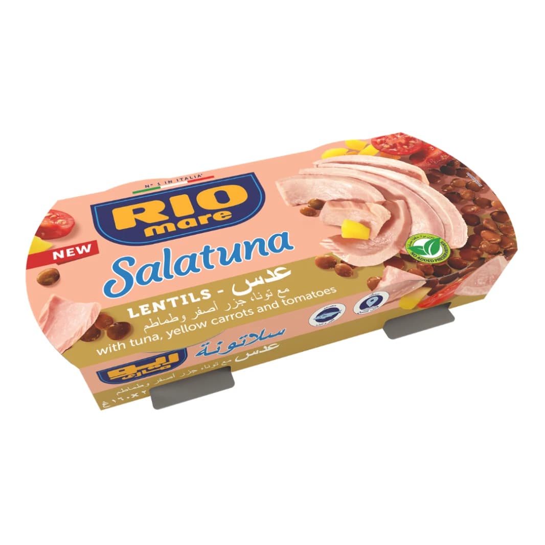 Salatuna Lentils 160g x 2