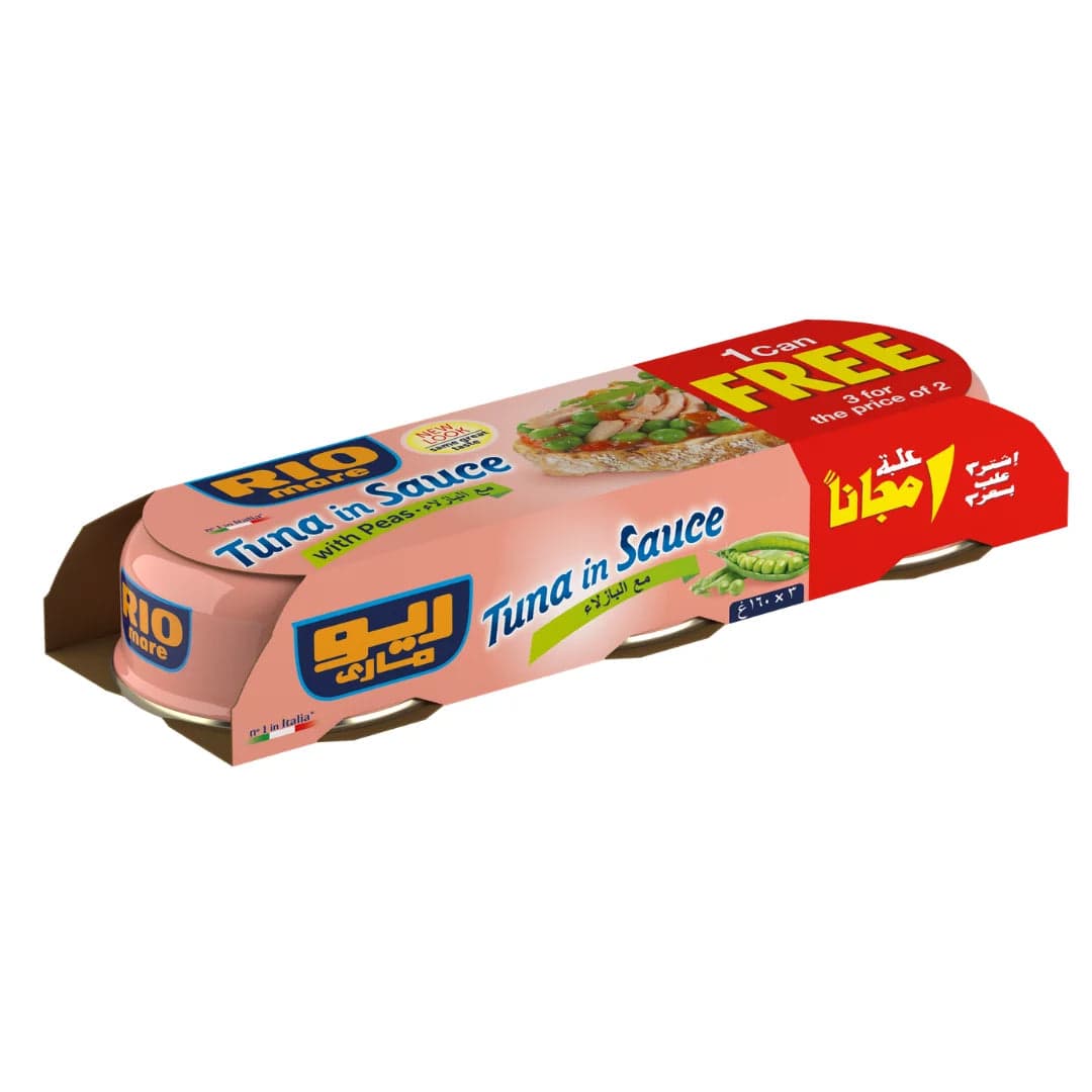 Rio Mare Ready Meal - Tuna with Peas 160g x 3