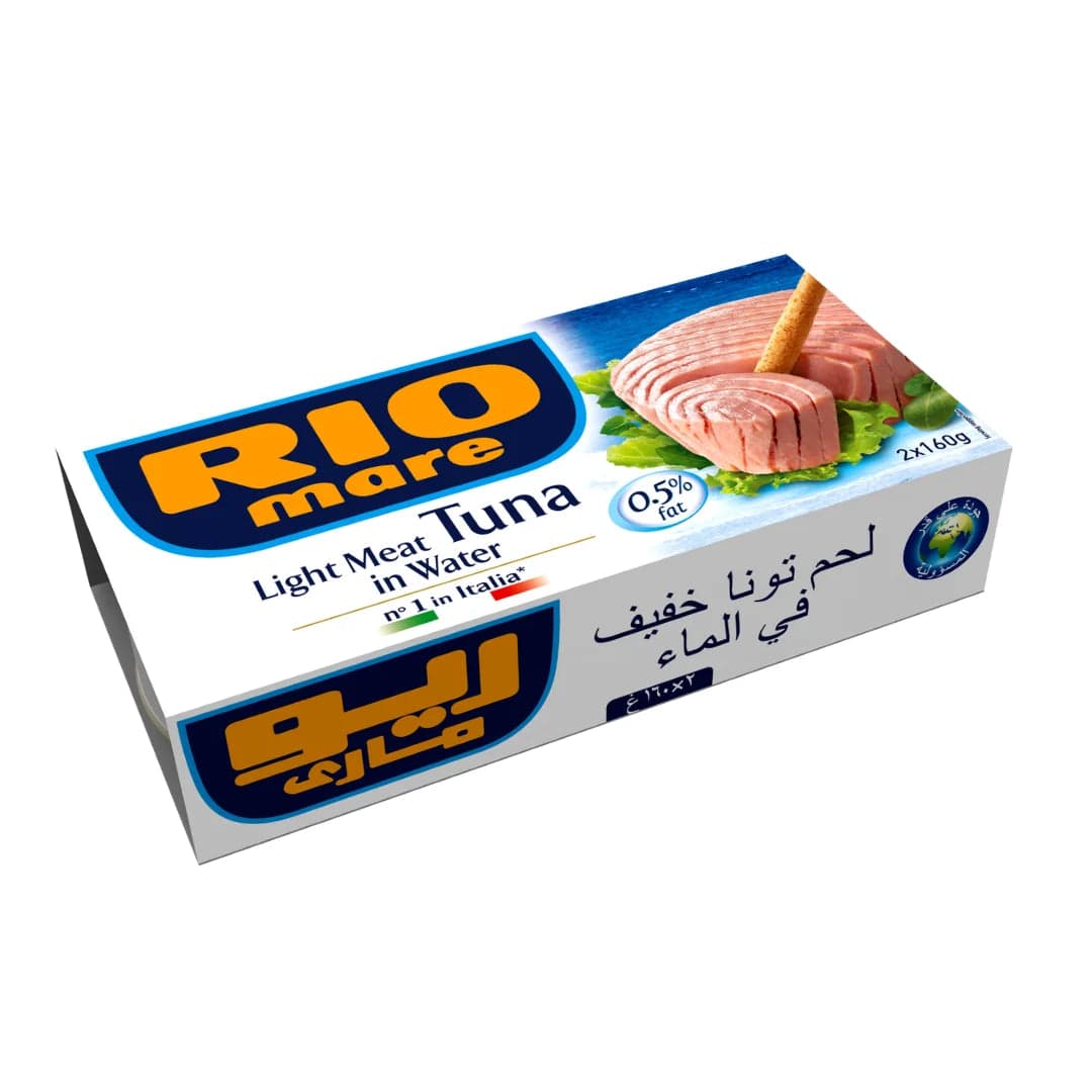 Rio Mare Light Meat Tuna in Water 160g x2
