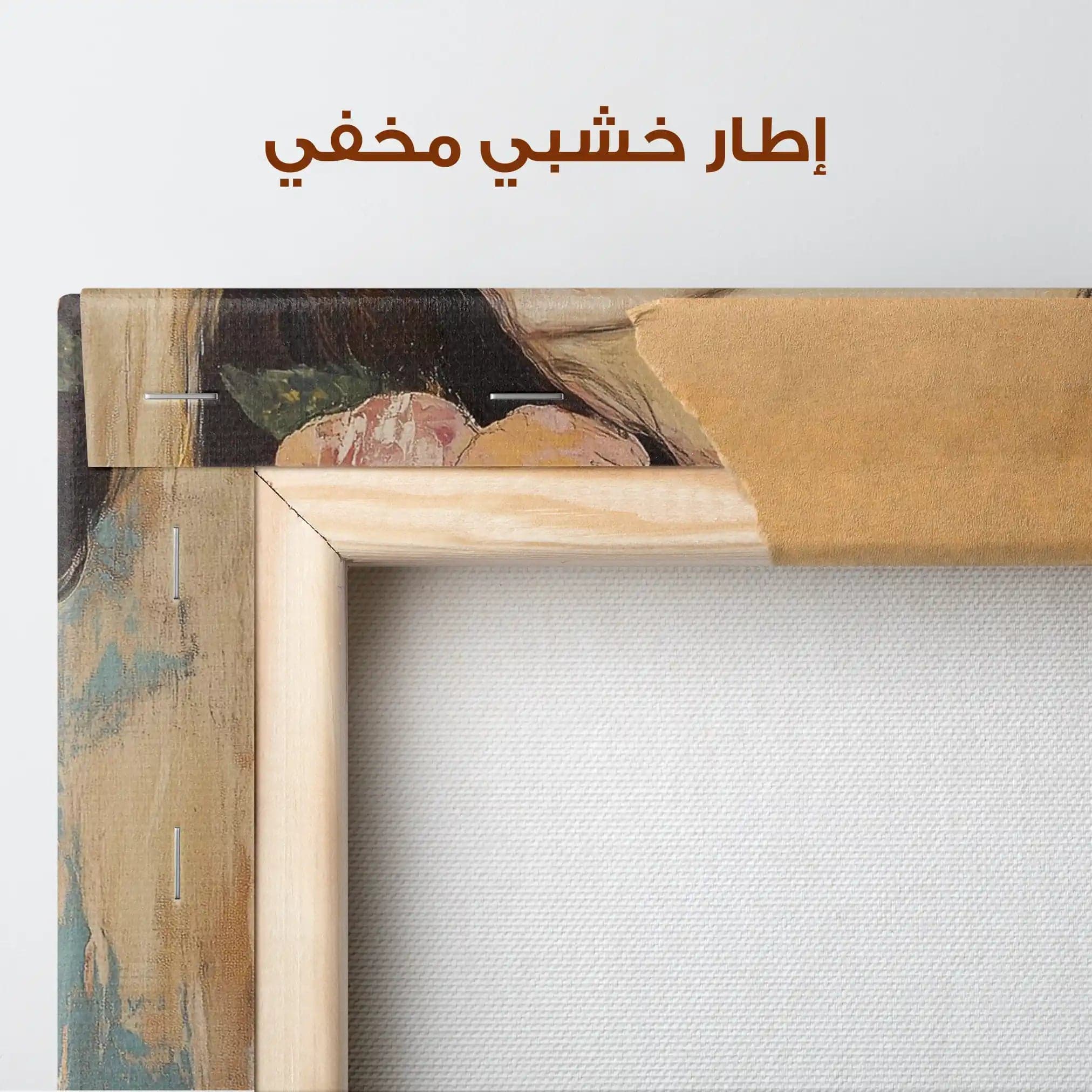 لوحة فنية بورتريه 211