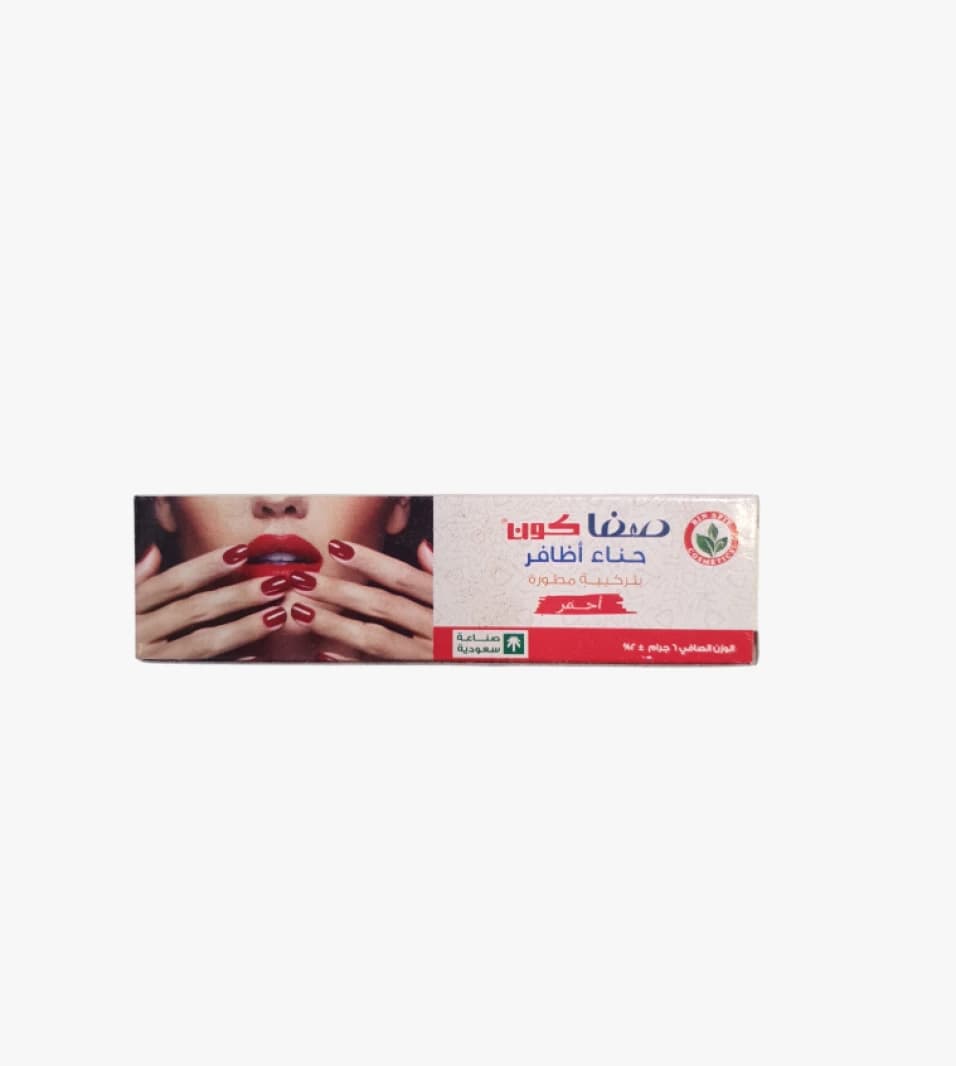 Safa Queen Red Nail Henna with Modern and Elegant Design for Ladies Seeking Style and Distinction