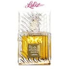 Lattafa Khamrah Qahwa 100Ml EDP Unisex Perfume